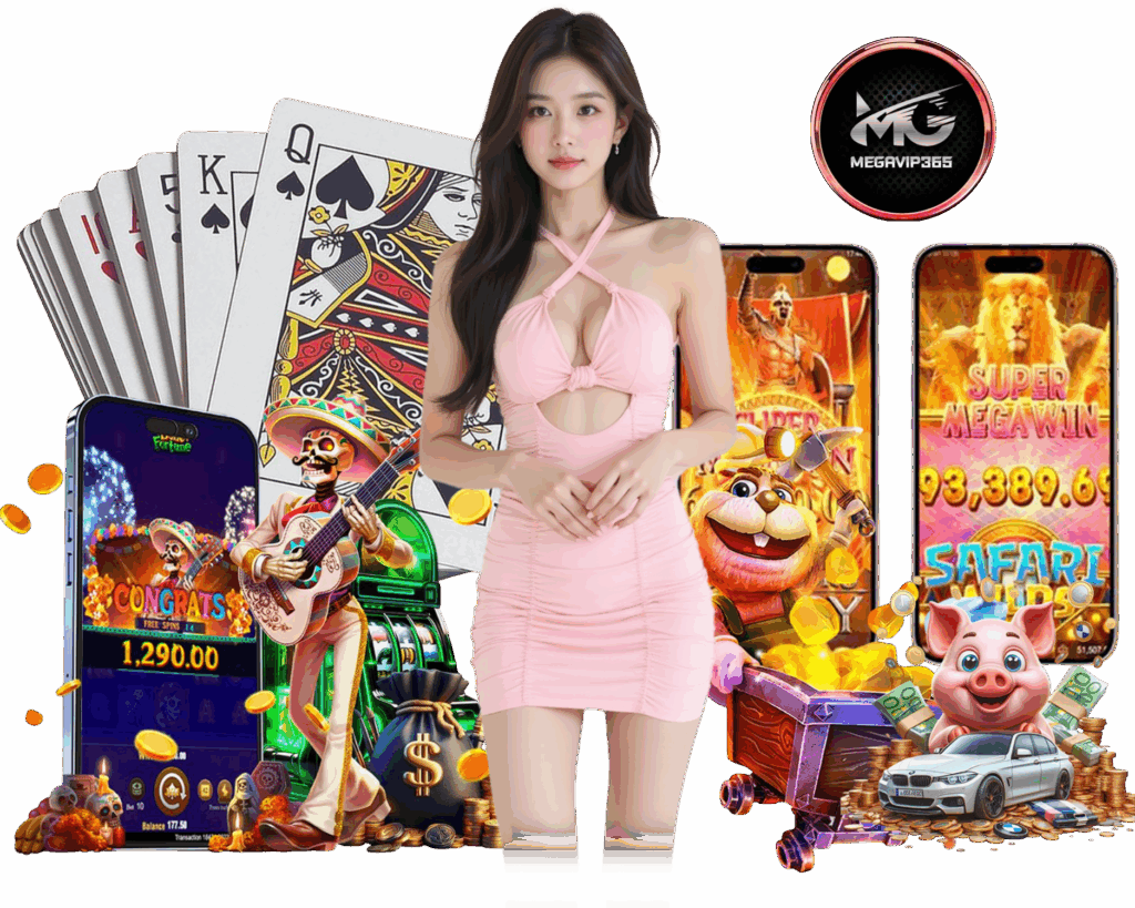 MEGAVIP365 เล่นง่าย